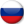 Russian (RU)